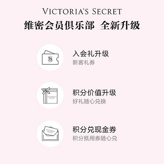 维多利亚的秘密（Victoria's Secret）明星同款 经典logo字母聚拢文胸有钢圈女士胸罩内裤套装 3SOH裸粉色-薄 34B+S
