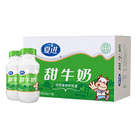 夏进 甜牛奶整箱 243ml*15瓶