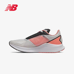 new balance 女子运动跑步鞋 WFCFLLG