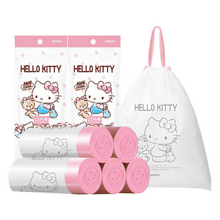 yekee 宜洁 抽绳垃圾袋 HelloKitty 10卷共150只