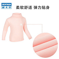 DECATHLON 迪卡侬 儿童秋裤 2-3岁