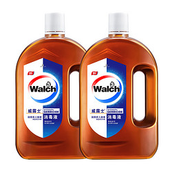 Walch 威露士 消毒液1L*2衣物家居室内家用除菌消毒水衣物地板清洁除菌99.999