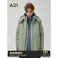 A21 羽绒服男装秋冬新款梭织合体撞色字母油墨印花可拆帽长袖厚外套男 浅灰绿 170/84A/M