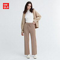 UNIQLO 优衣库 女装 罗纹针织长裤