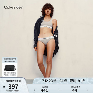 Calvin Klein 内衣女无钢圈轻运动美背文胸F3785AD 020-椰青灰 M 推荐75B-85A