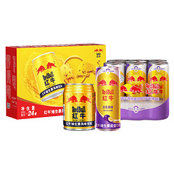 Red Bull 红牛 进口红牛维生素风味饮料250ml*24罐+进口红牛百香果口味325ml*6罐