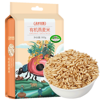 盖亚农场 ) 有机燕麦米 900g(东北五谷杂粮米轻食代餐粗粮麦仁 )