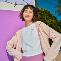 波司登2023新款骄阳原纱专业防晒衣女款冰丝UPF100防晒服防紫外线 云水蓝