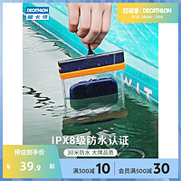 DECATHLON 迪卡侬 手机防水袋可触屏游泳防水手机套漂流防水包水下拍照OVKW