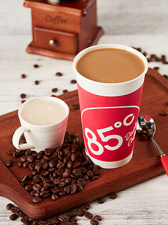 电子券 85度c 经典85咖啡中杯 到店自提 咖啡优惠兑换券