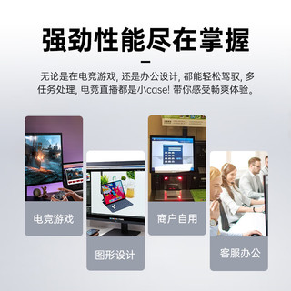 然硕 酷睿12代i5 12400F升12490F/RTX3060 12G独显台式电脑主机组装机吃鸡游戏电竞直播迷你家用办公整机全套