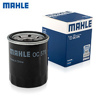 MAHLE 马勒 机油滤芯格清器