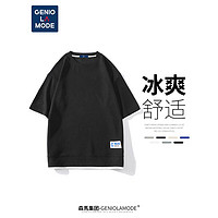 GENIOLAMODE 森马集团短袖T恤韩版休闲假两件时尚个性百搭上衣潮 中灰色3XL