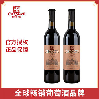 CHANGYU 张裕 红酒优选级赤霞珠干红葡萄酒750ml/瓶