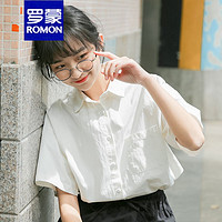 ROMON 罗蒙 夏短袖衬衫女学生韩版宽松外穿学院风jk气质洋气衬衣ins上衣夏 白色衬衫款 （没有刺绣） M 99-109斤