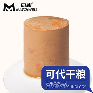 MATCHWELL 益和 牛肉鸡软骨375g