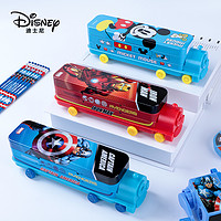 抖音超值购：Disney 迪士尼 儿童学习文具盒 卡通双层火车多功能创意小学生铁质铅笔盒