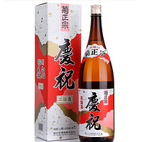 菊正宗 庆祝本酿造 清酒 1.8L 单瓶装