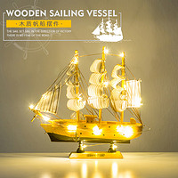 翻旧事 一帆风顺帆船模型摆件 酒柜装饰品置物架上的创意摆设仿真小木船