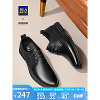 HLA 海澜之家 皮鞋男士正装鞋系带商务德比鞋男HAAPXM4ABL0600 黑色43