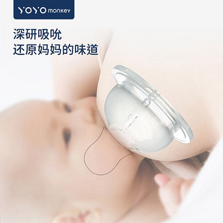 优优马骝 香港优优马骝新生儿PP奶瓶宽口带手柄婴儿硅胶自动吸管宝宝防胀气