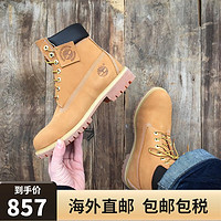 Timberland 户外男靴 10061W宽版