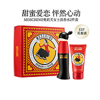 抖音超值购：MOSCHINO Cheap & Chic淡香水EDT身体乳80ML