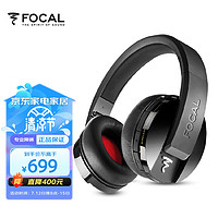 FOCAL 劲浪 耳机 Listen Wireless 无线蓝牙头戴式降噪HIFI耳机 黑色