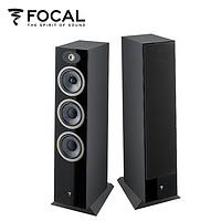 FOCAL 劲浪 the spirit of soundfocal 劲浪音箱 theva n3无源音箱 家庭影院发烧级 hifi 音响2.0落地箱一对 黑色