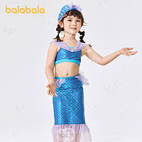 抖音超值购：巴拉巴拉 女儿童泳衣套装分体人鱼公主游泳装208222167012女童