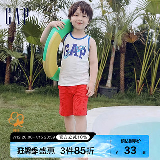 Gap 盖璞 男幼童夏季2023新款LOGO背心667428