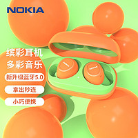 抖音超值购：NOKIA 诺基亚 E3100真无线蓝牙耳机原装入耳式双耳运动华为小米苹果手机