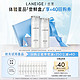 LANEIGE 兰芝 臻白保湿乳25ml＊10 官方旗舰店 多款可选