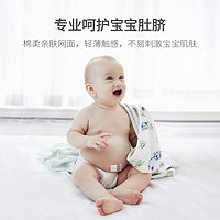 EMXEE 嫚熙 婴儿防水肚脐贴10片