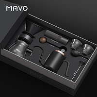 MAVO 手冲咖啡壶套装礼盒 咖啡全套 手冲壶磨豆机分享壶滤杯礼品