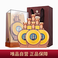 XIJIU 习酒 53度天銮习酒500ml 酱香型高度白酒 宴请