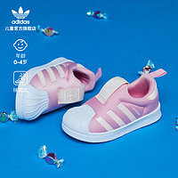 adidas 阿迪达斯 儿童休闲运动鞋
