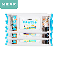 MIEVIC 米薇可 加厚厨房湿巾60片*3包