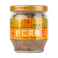 88VIP：潮汕佬 虾仁菜脯160g