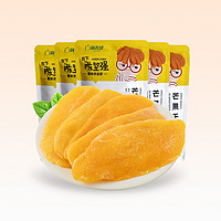 xinnongge 新农哥 蜜饯果干休闲零食 甜糯芒果干水果干100g*5袋