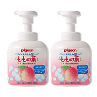 Pigeon 贝亲 宝宝桃叶沐浴露洗发水二合一 450ml*2瓶