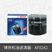 BOSCH 博世 机油滤芯清器0986AF0242适用赛欧乐风乐驰乐骋五菱宏光机油滤