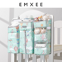 EMXEE 嫚熙 婴儿床挂袋宝宝尿不湿多功能收纳袋尿布包挂篮置物架可水洗
