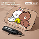 LINE FRIENDS IITUTN汽车遮阳伞