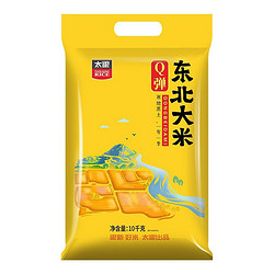 TAILIANG RICE 太粮 Q弹 东北大米 10kg