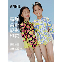 Annil 安奈儿 女大童连体泳衣套装