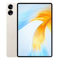 88VIP：HONOR 荣耀 MagicPad 13英寸 Android 平板电脑