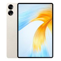 HONOR 荣耀 MagicPad 13英寸平板电脑 8GB+256GB