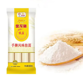 金龙鱼 鸡蛋麦芯挂面 900g