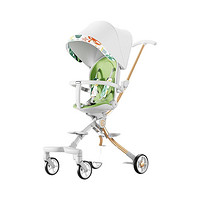 PLUS会员：elittle 逸乐途 遛娃神器婴儿推车